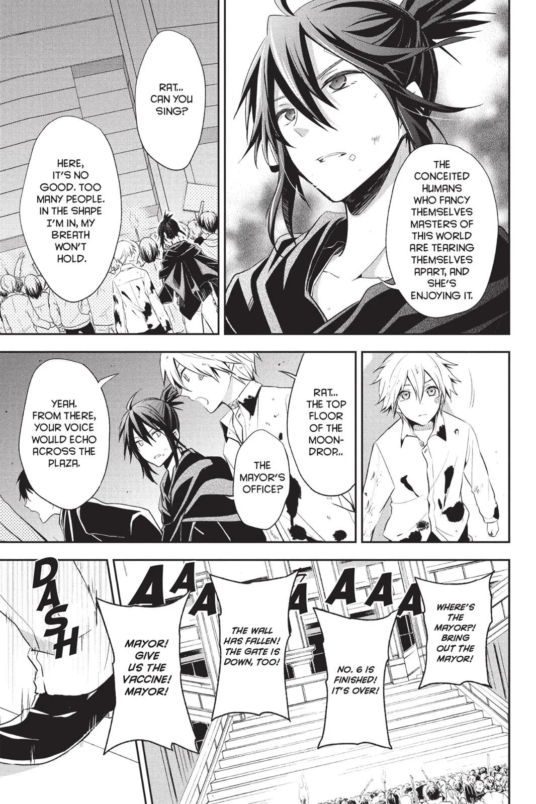 Page 100