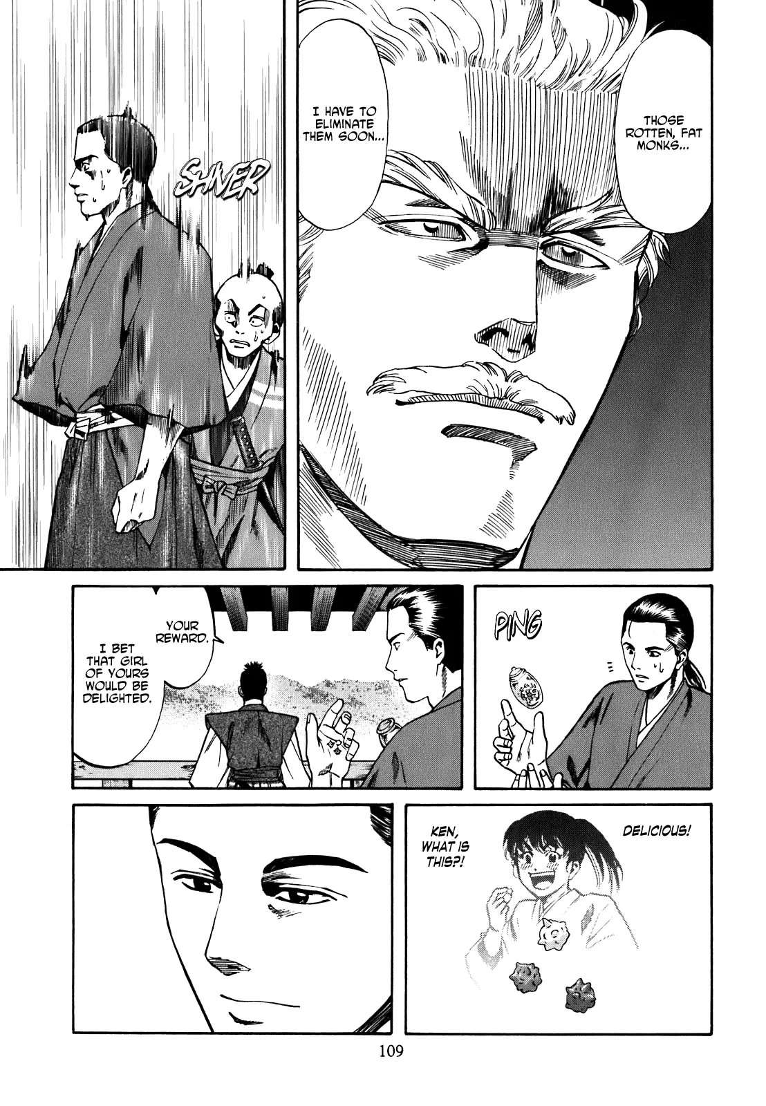 Page 109