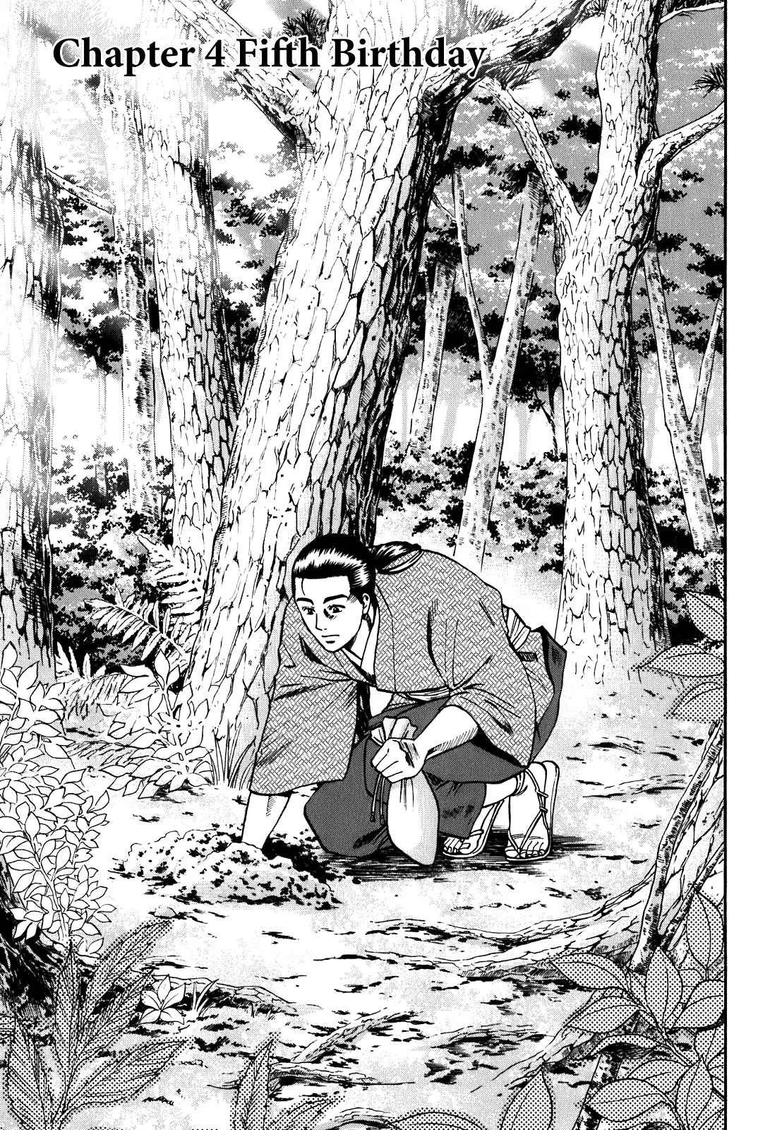 Page 111