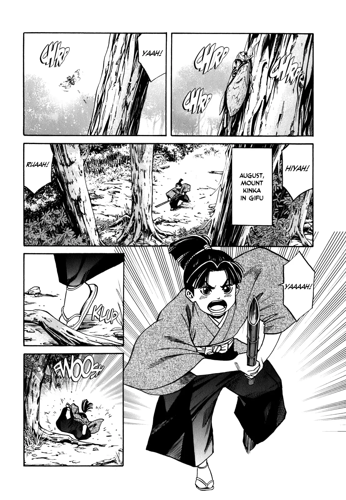 Page 112