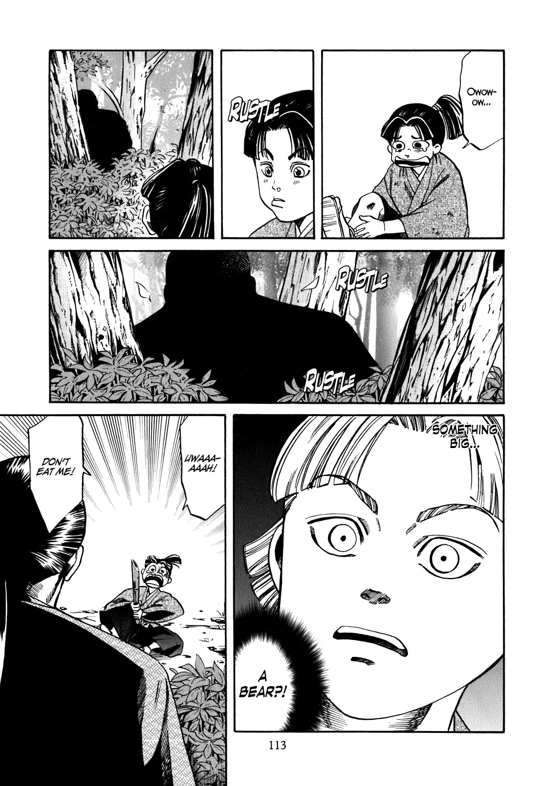 Page 113