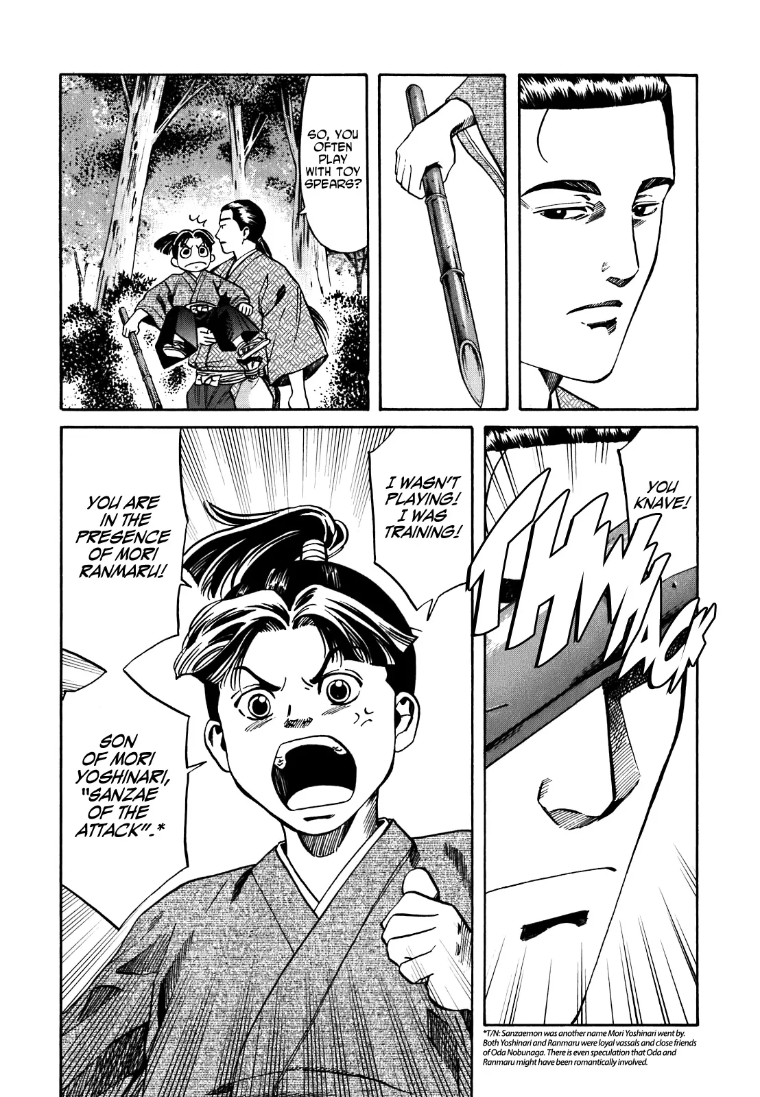 Page 116