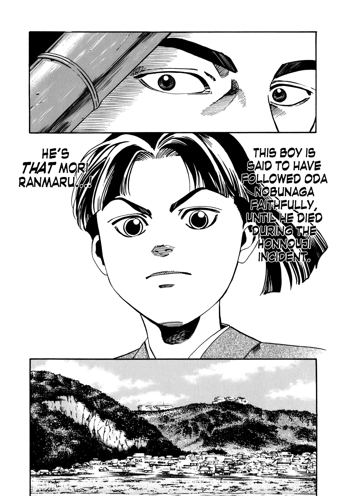 Page 117