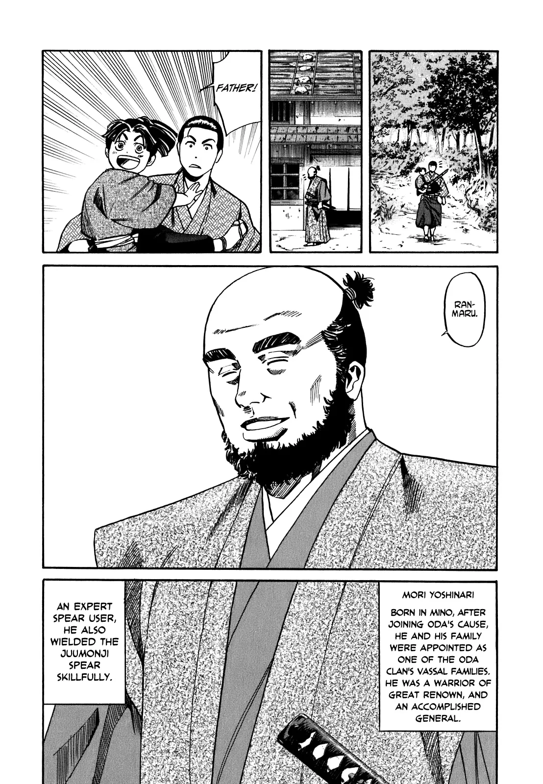 Page 118