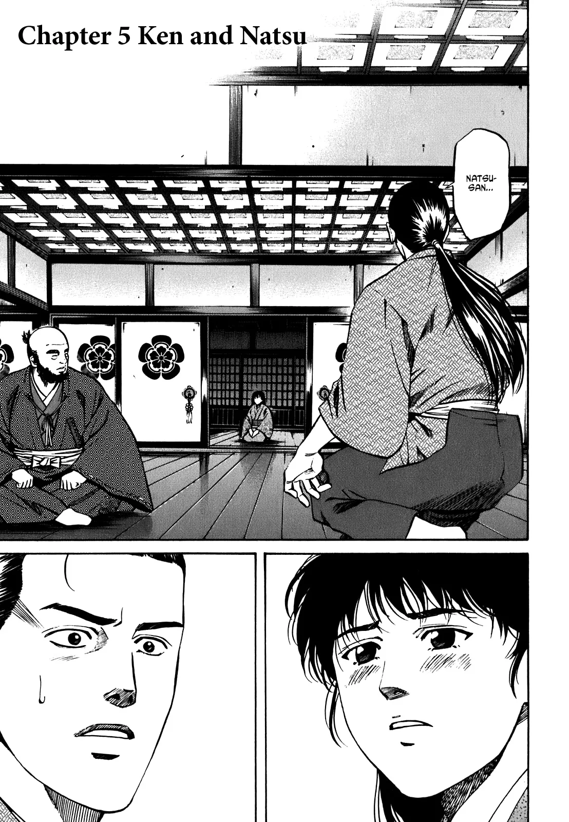 Page 131