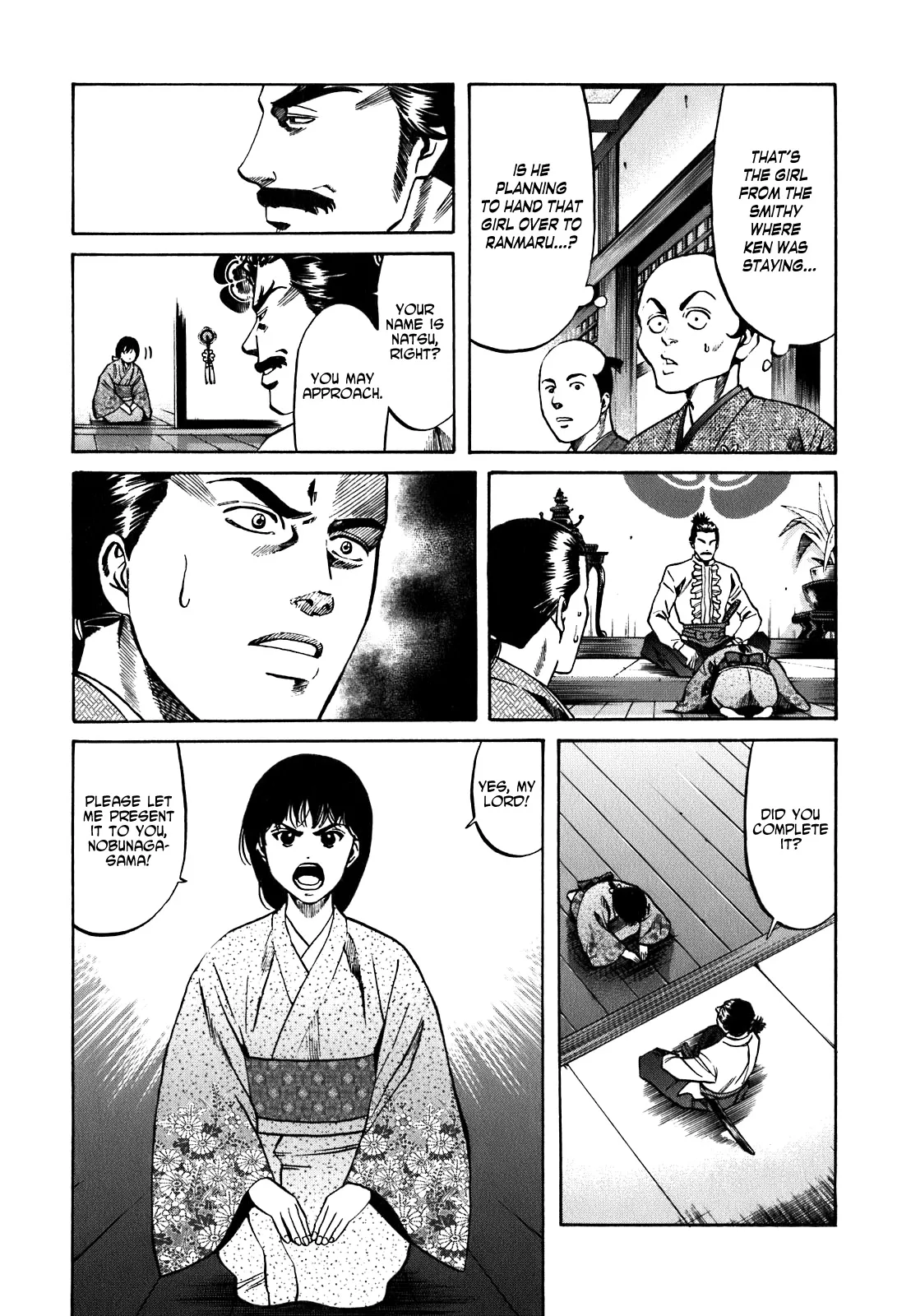 Page 132