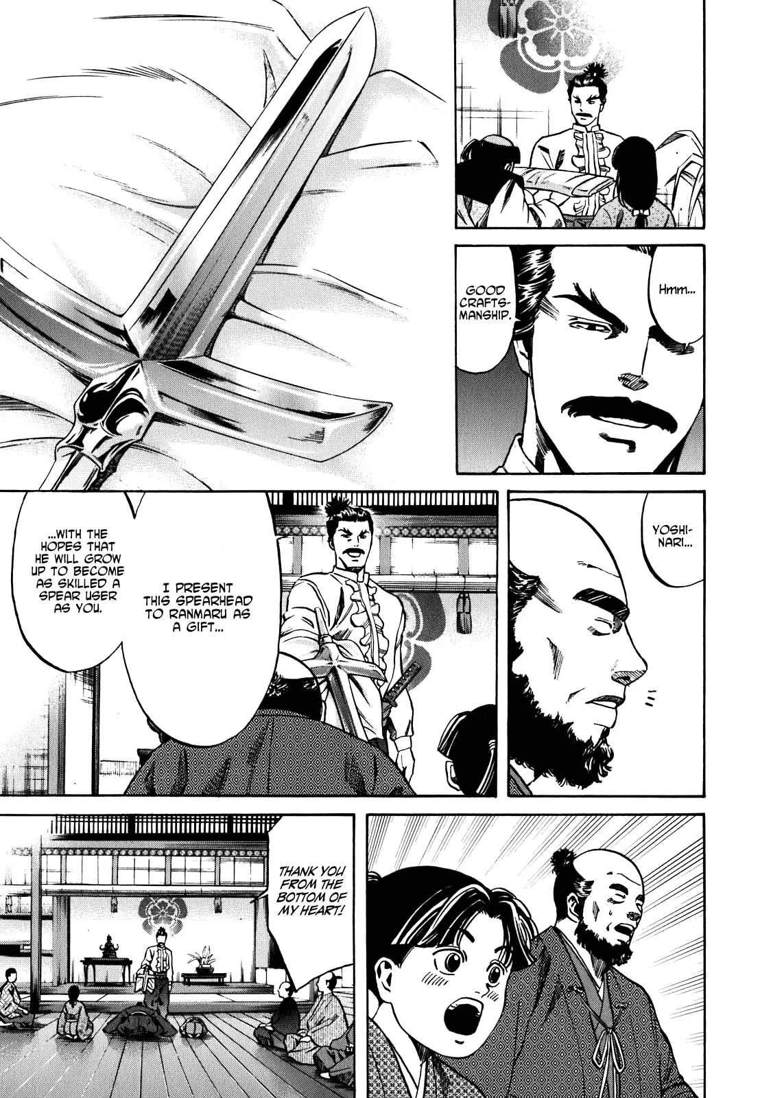 Page 133