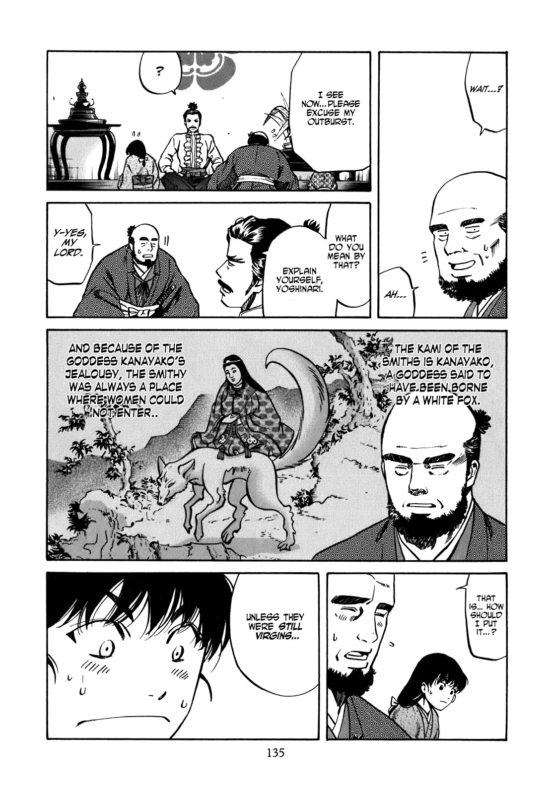 Page 135