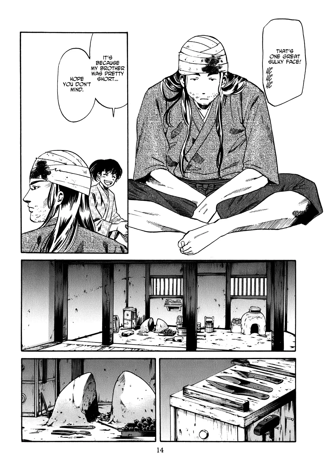 Page 15