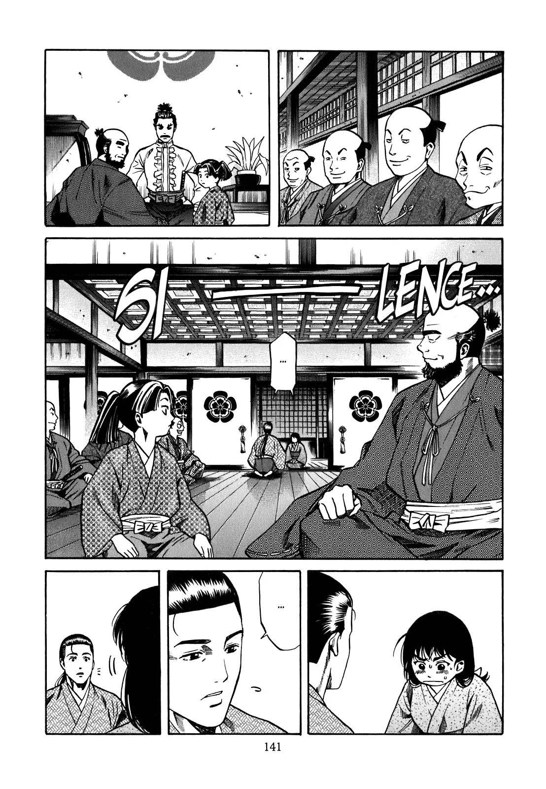Page 141