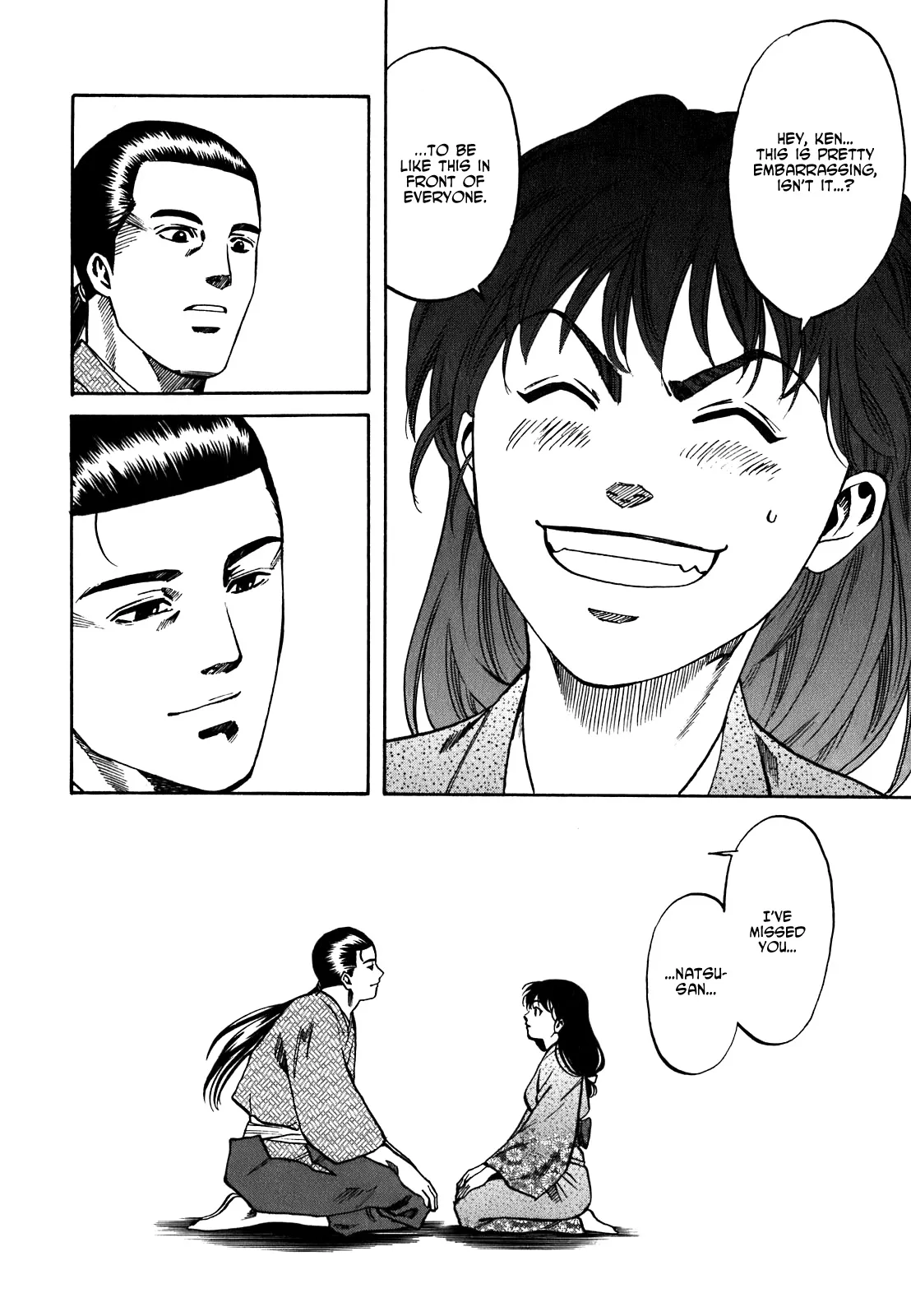 Page 142
