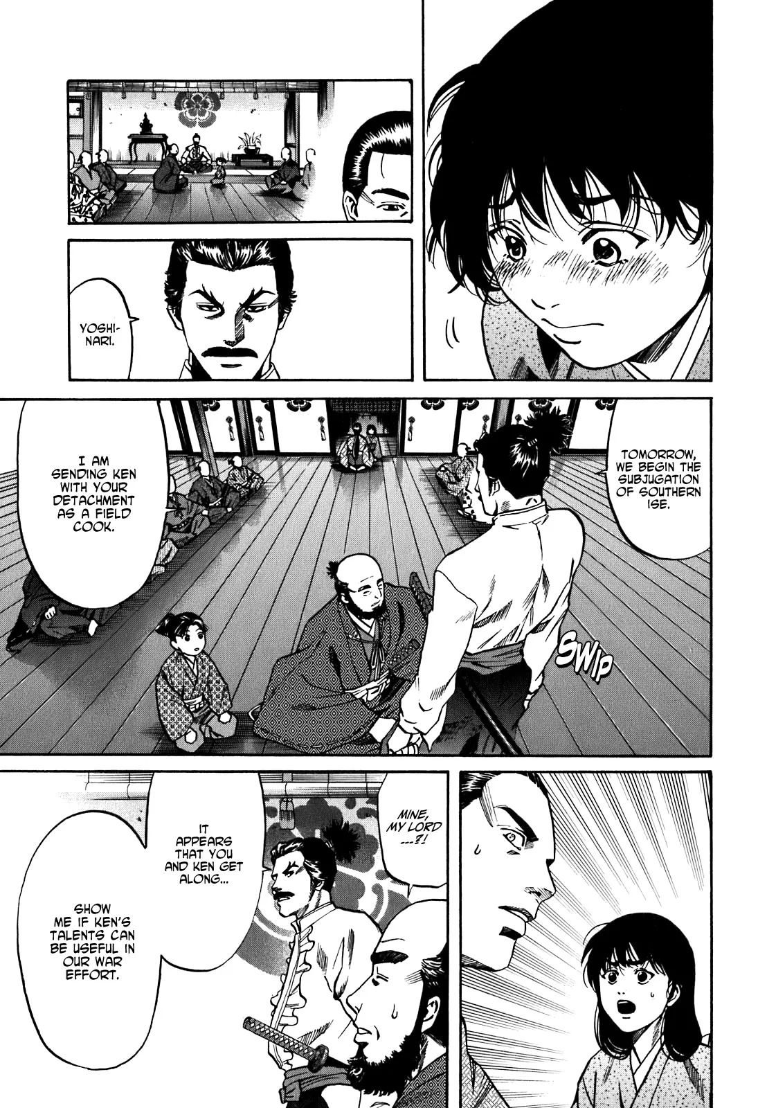 Page 143