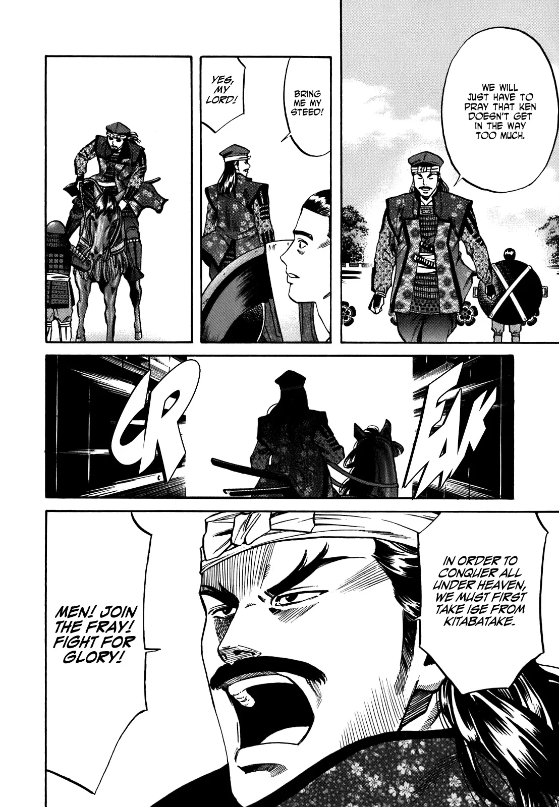 Page 154