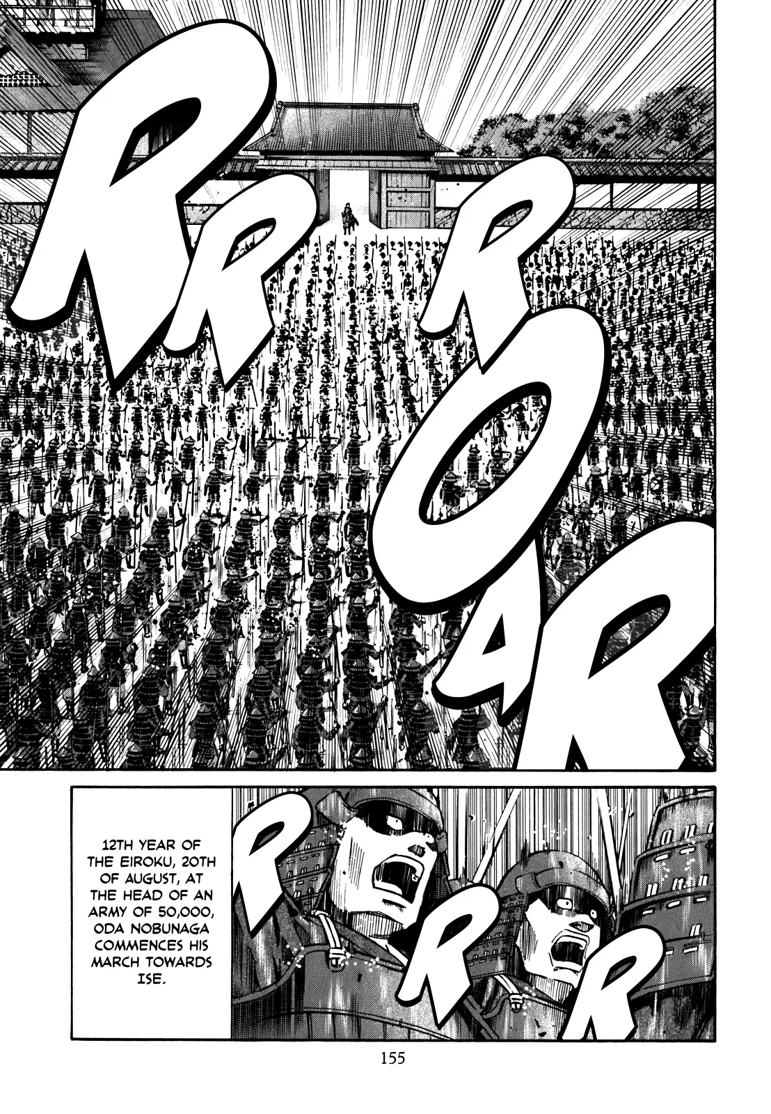 Page 155