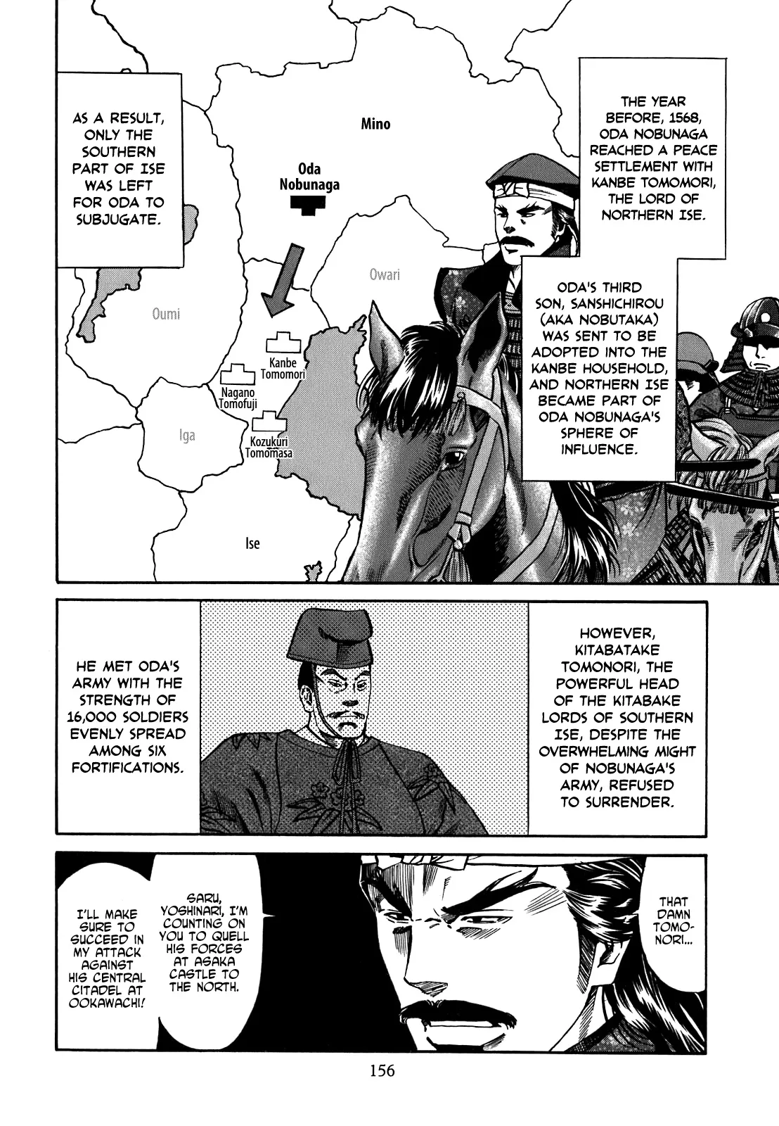 Page 156