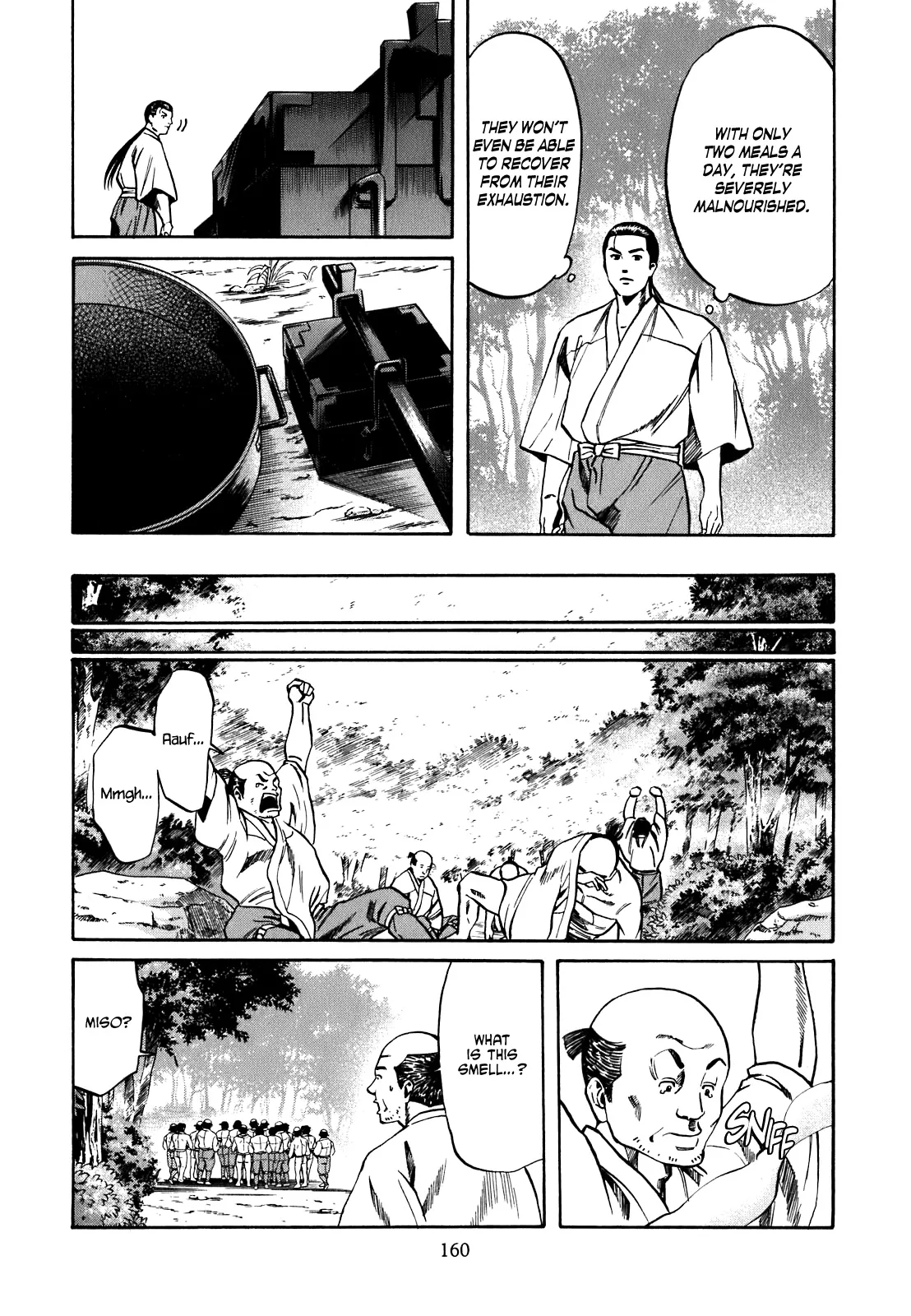 Page 160