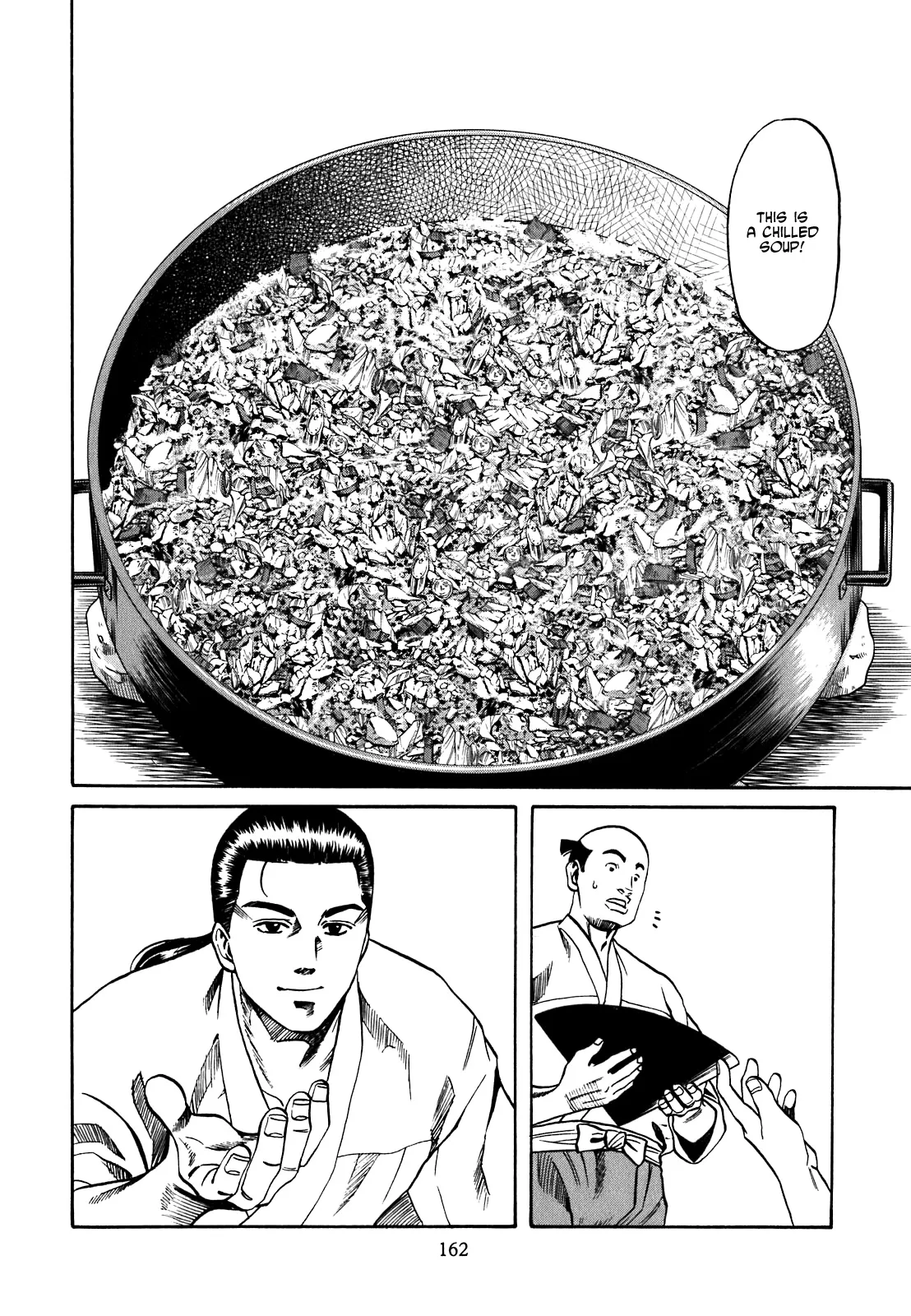 Page 162