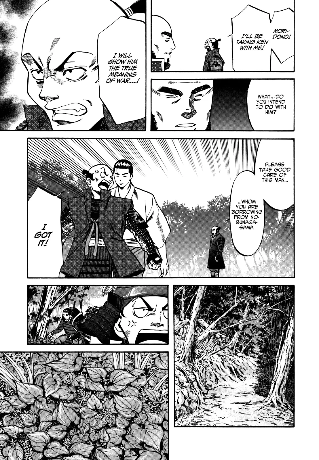 Page 165