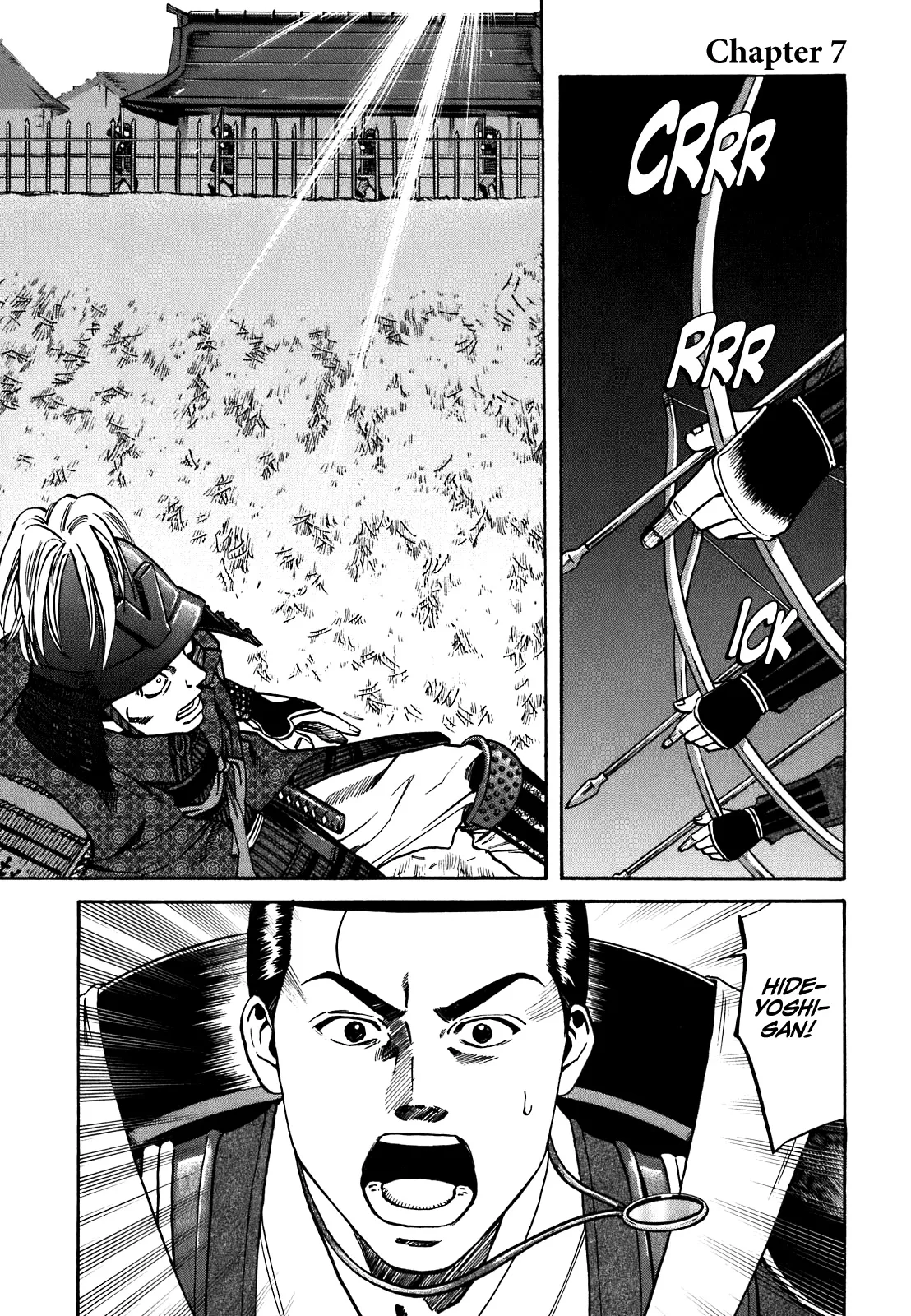 Page 171