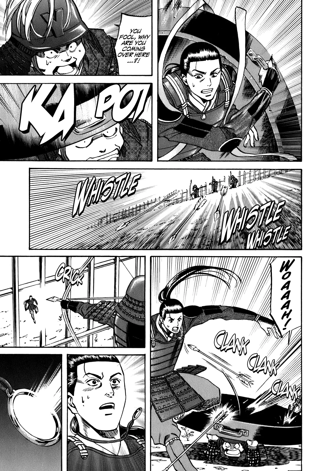Page 173
