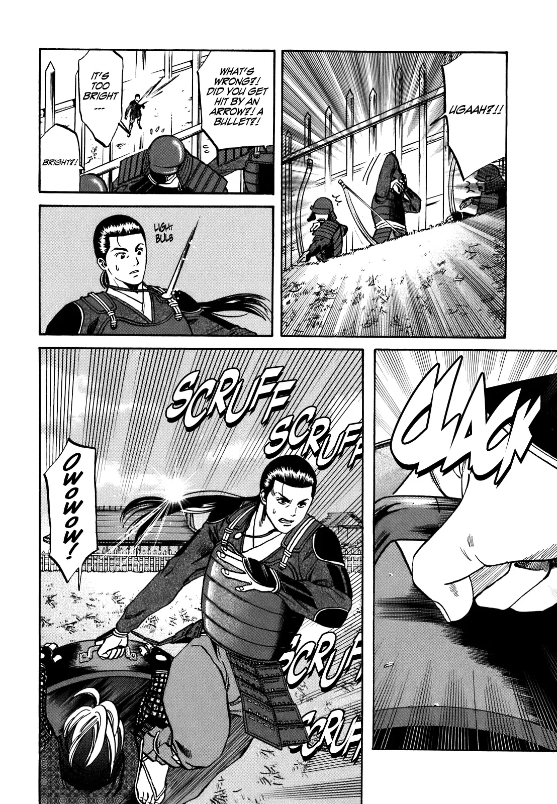Page 174