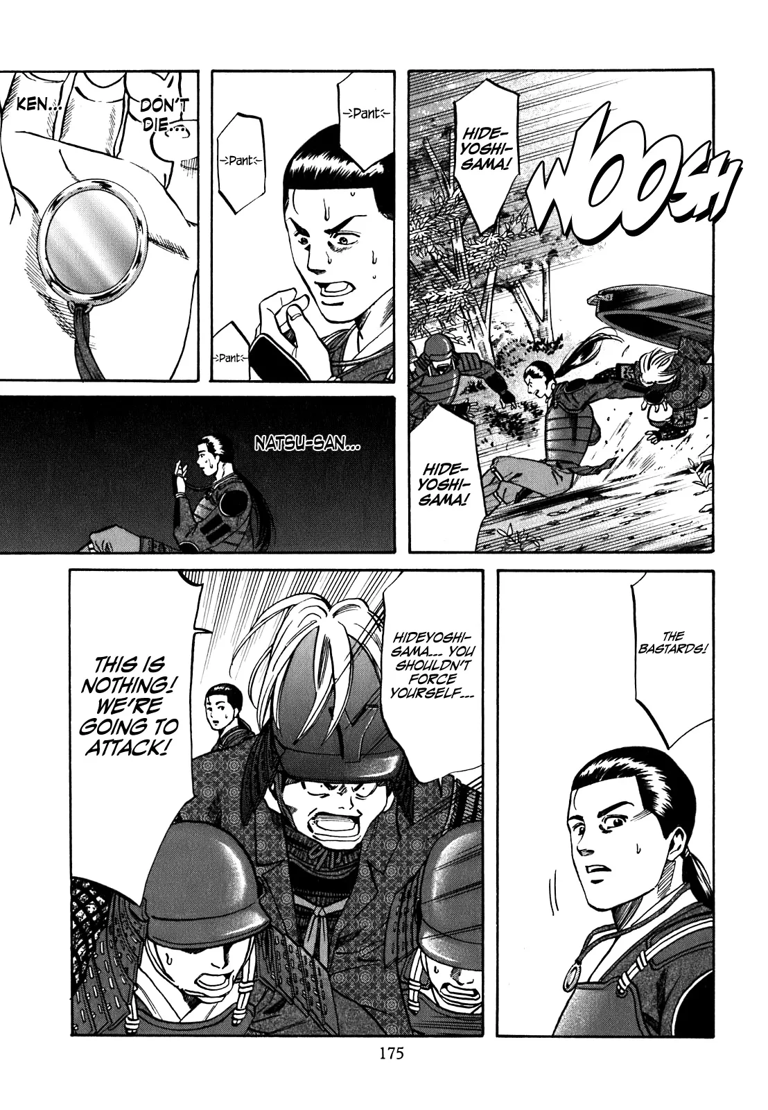 Page 175