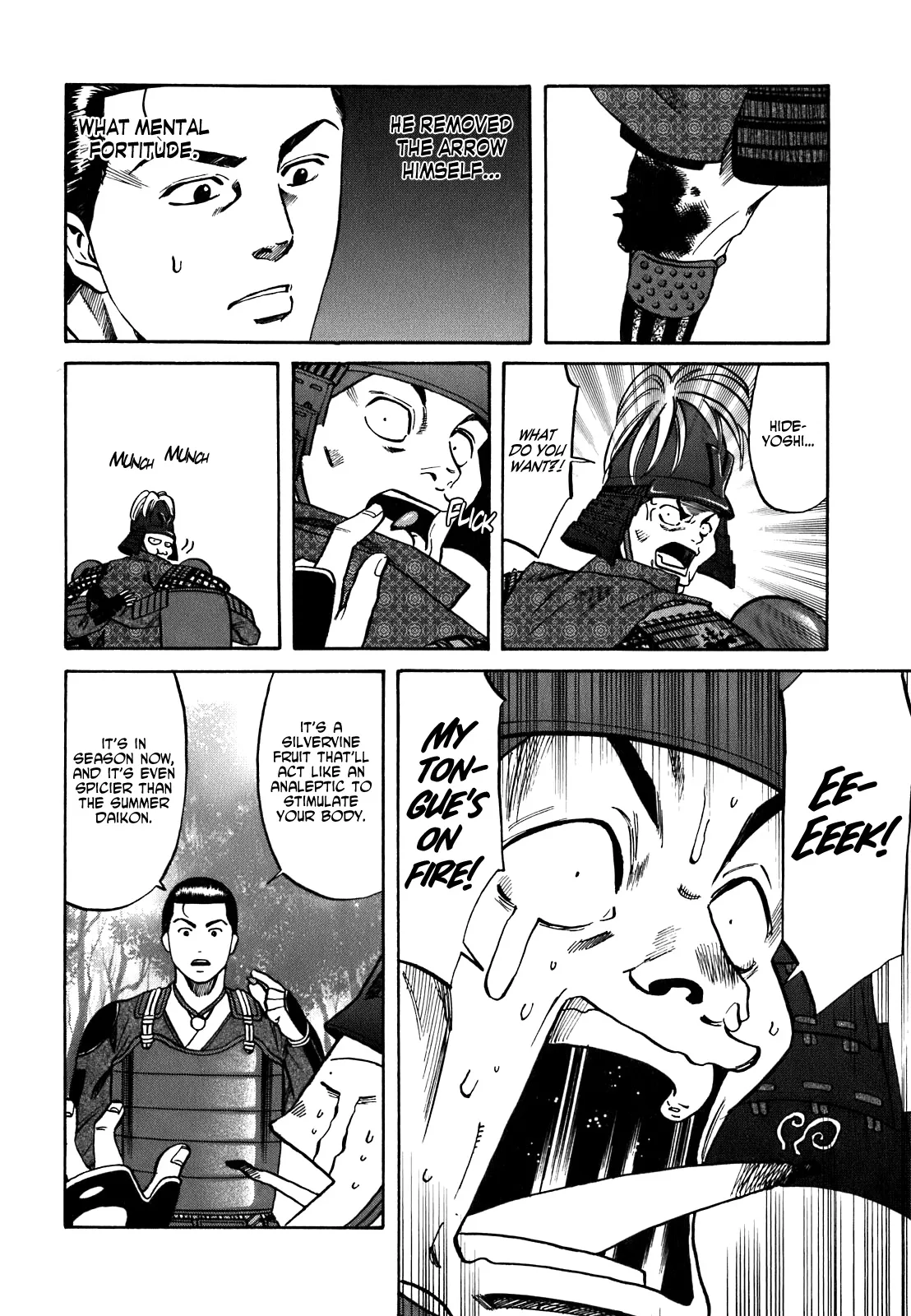 Page 176
