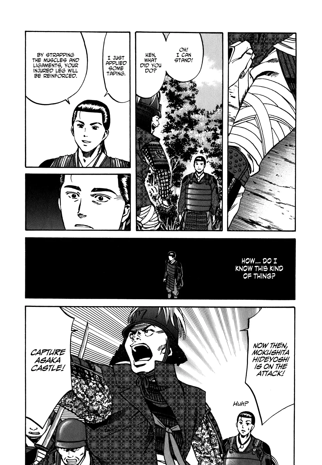 Page 178