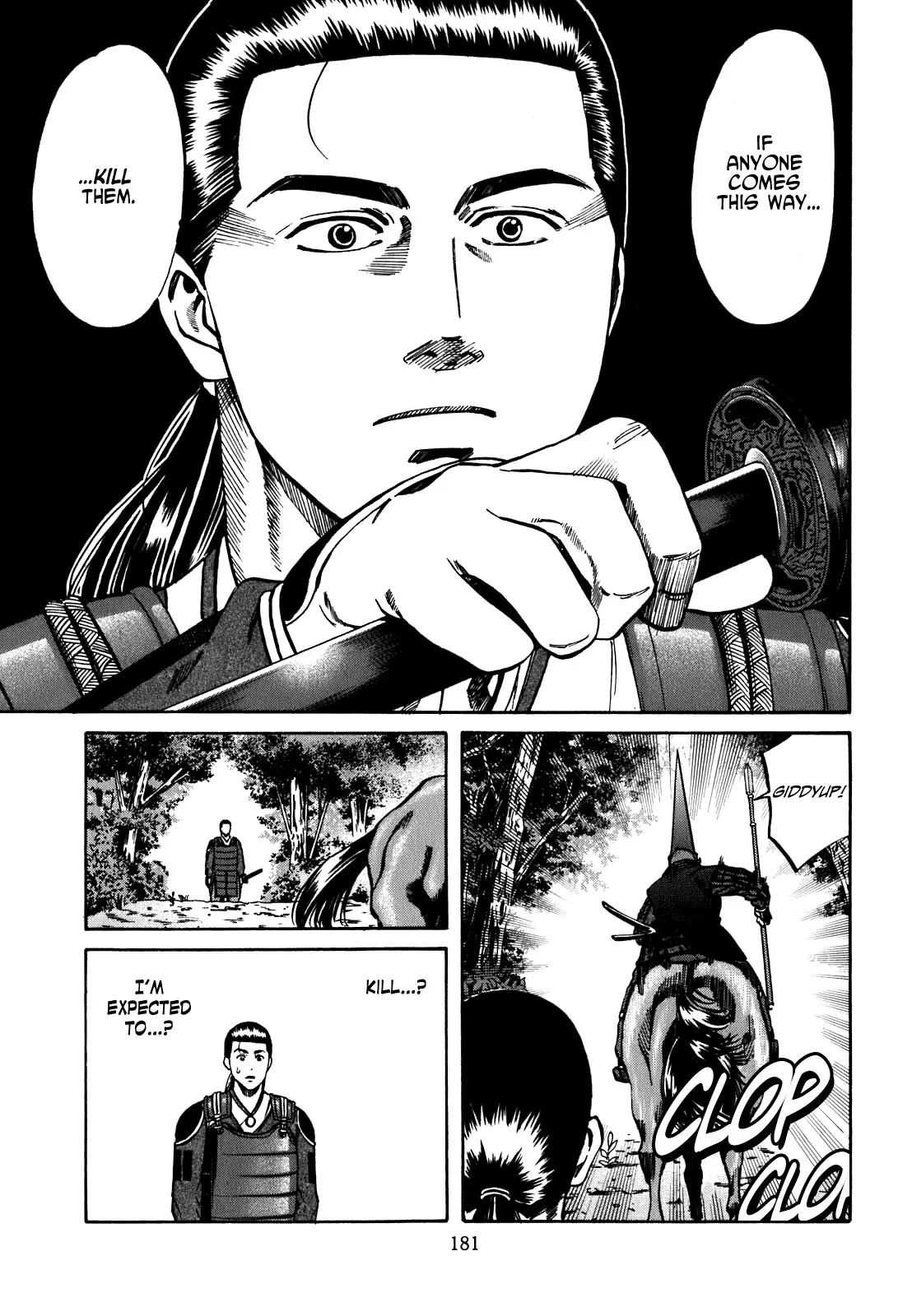 Page 181