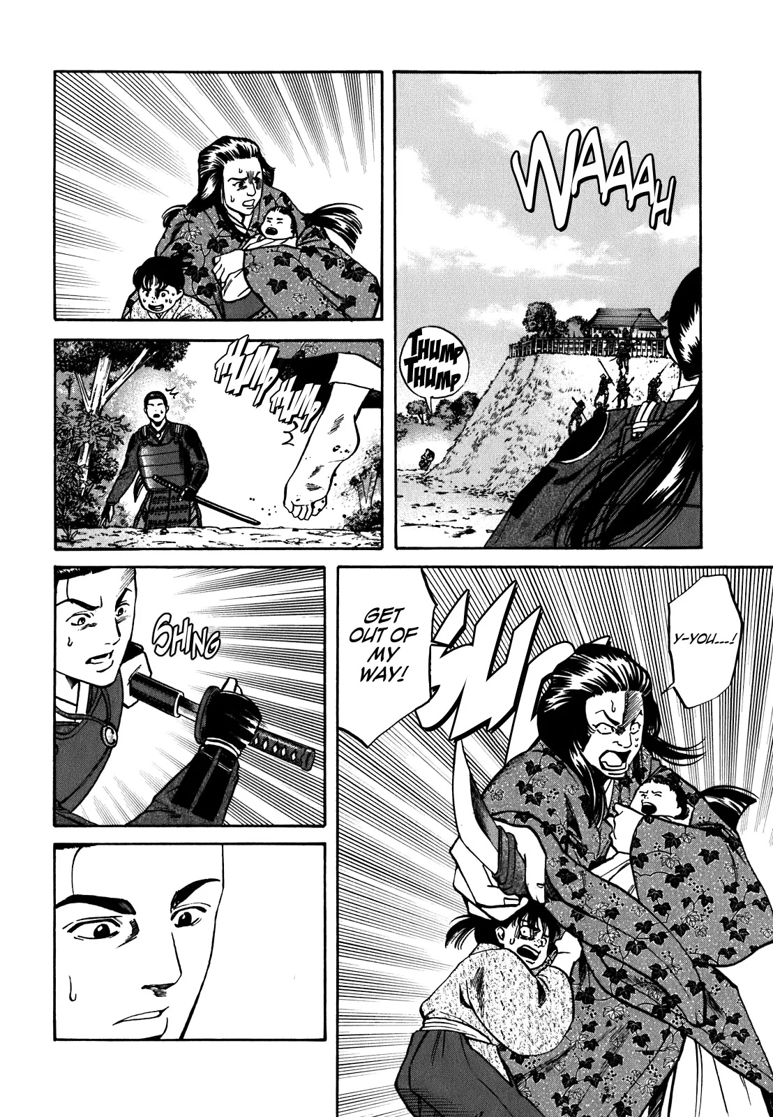 Page 182
