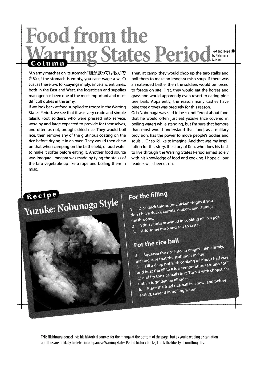 Page 190