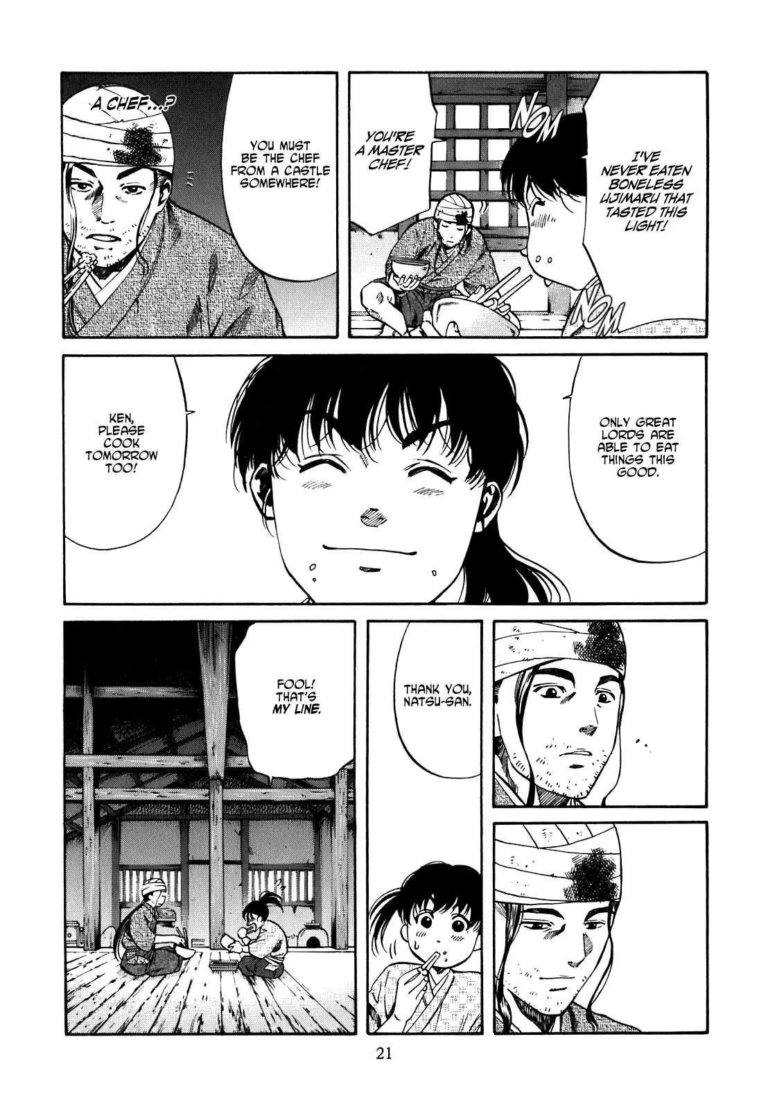 Page 22