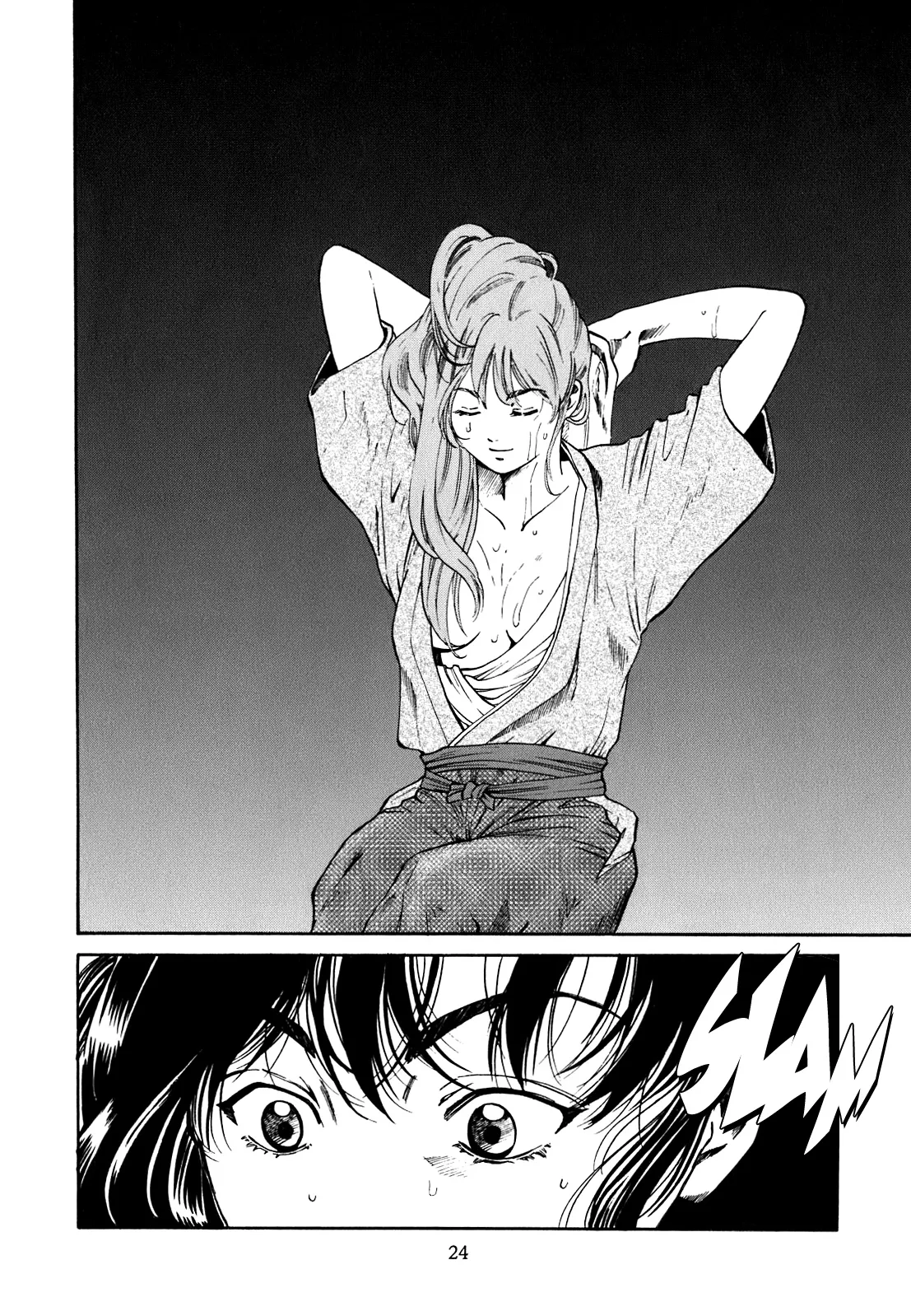 Page 25