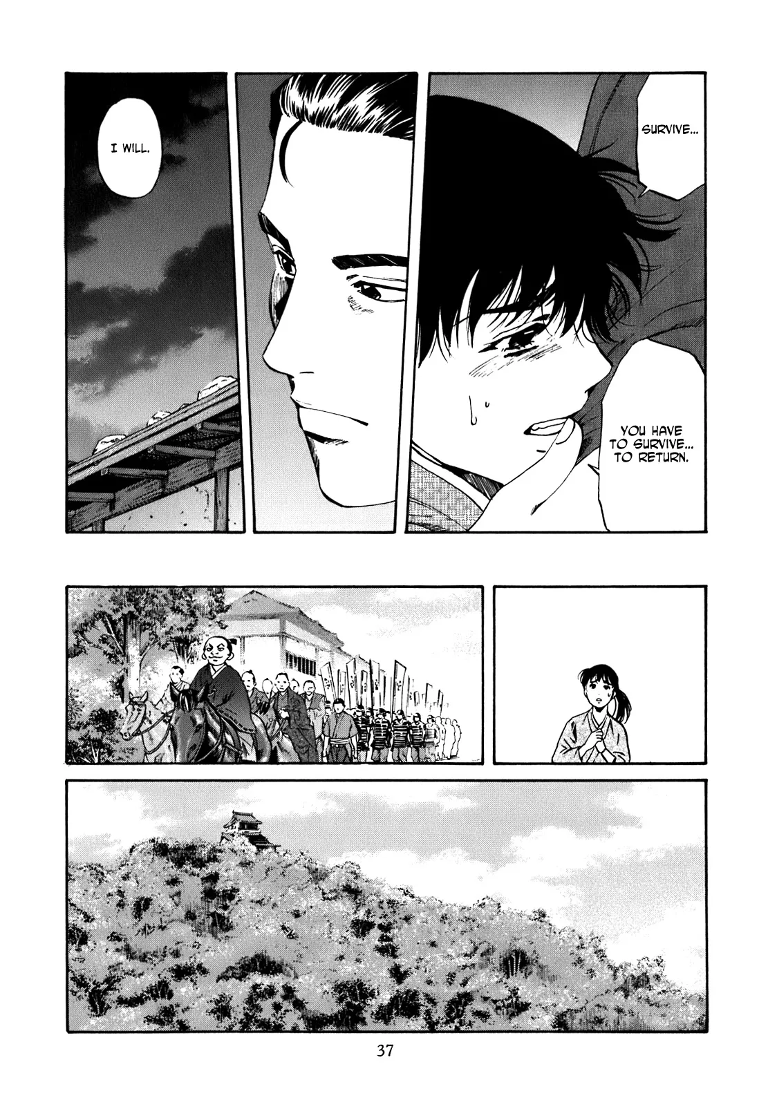 Page 37