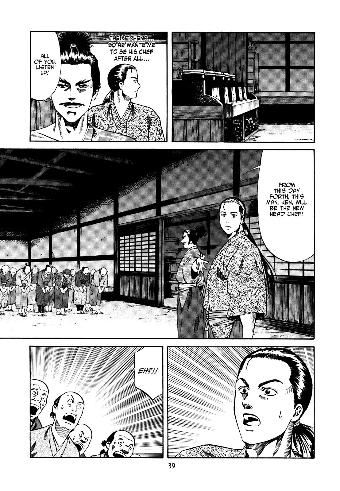 Page 39