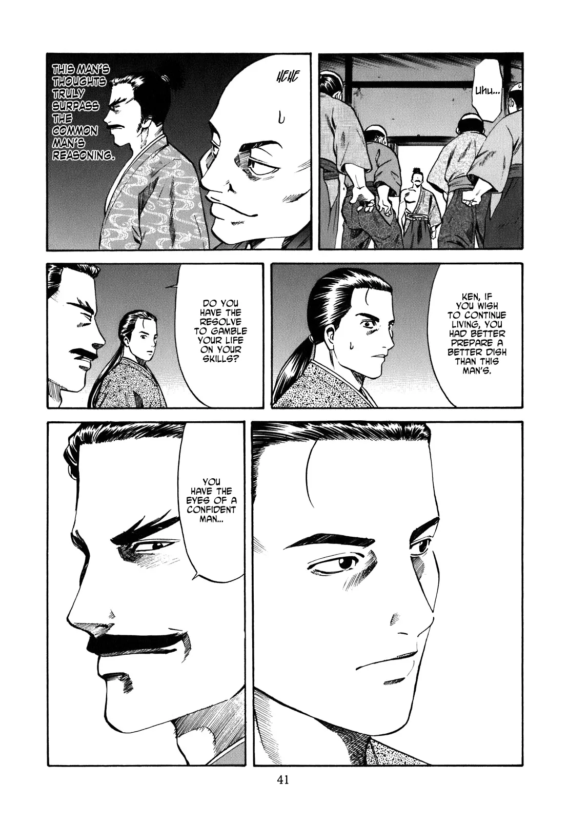 Page 41