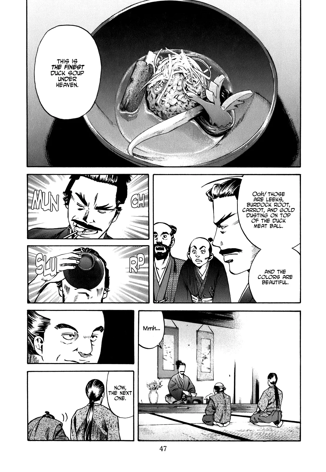 Page 47