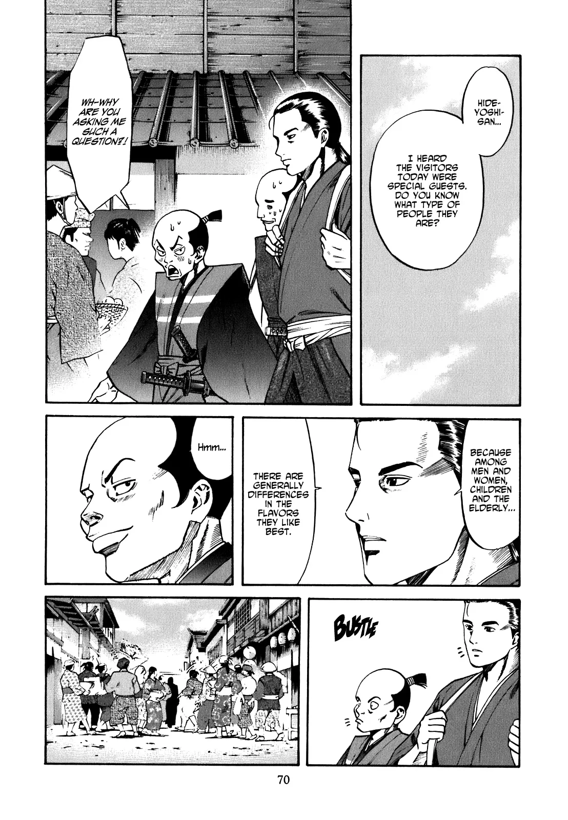 Page 70
