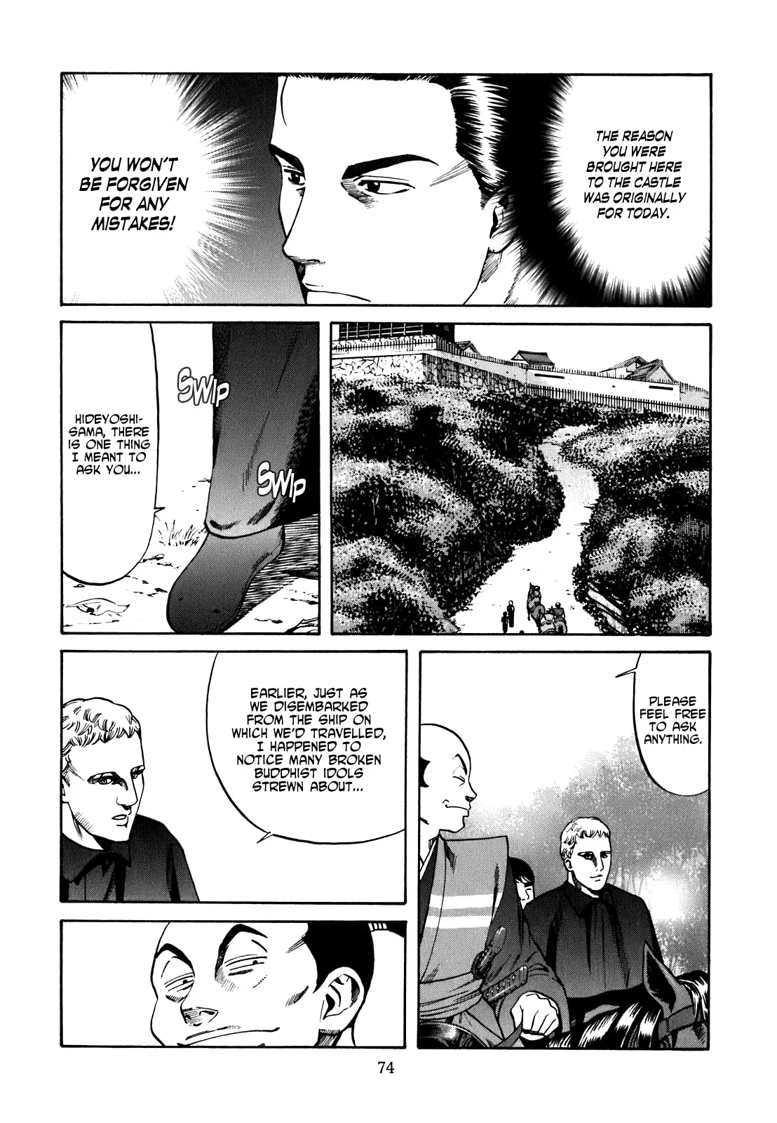 Page 74