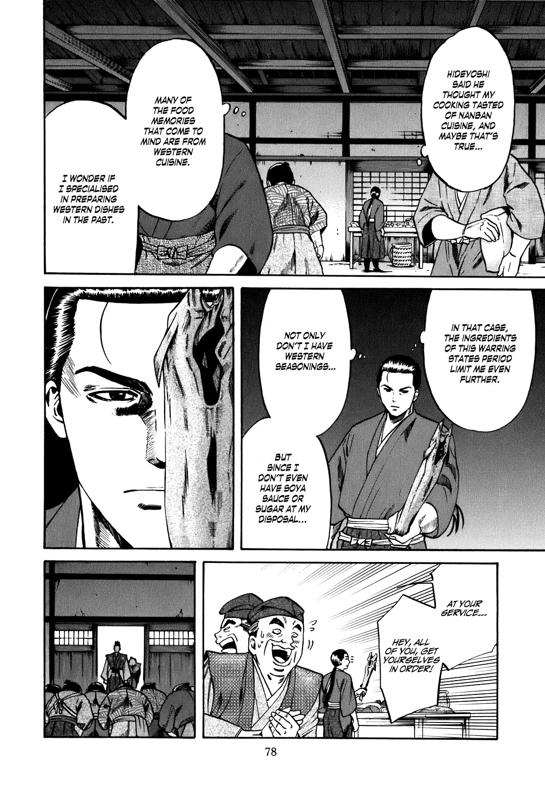 Page 78