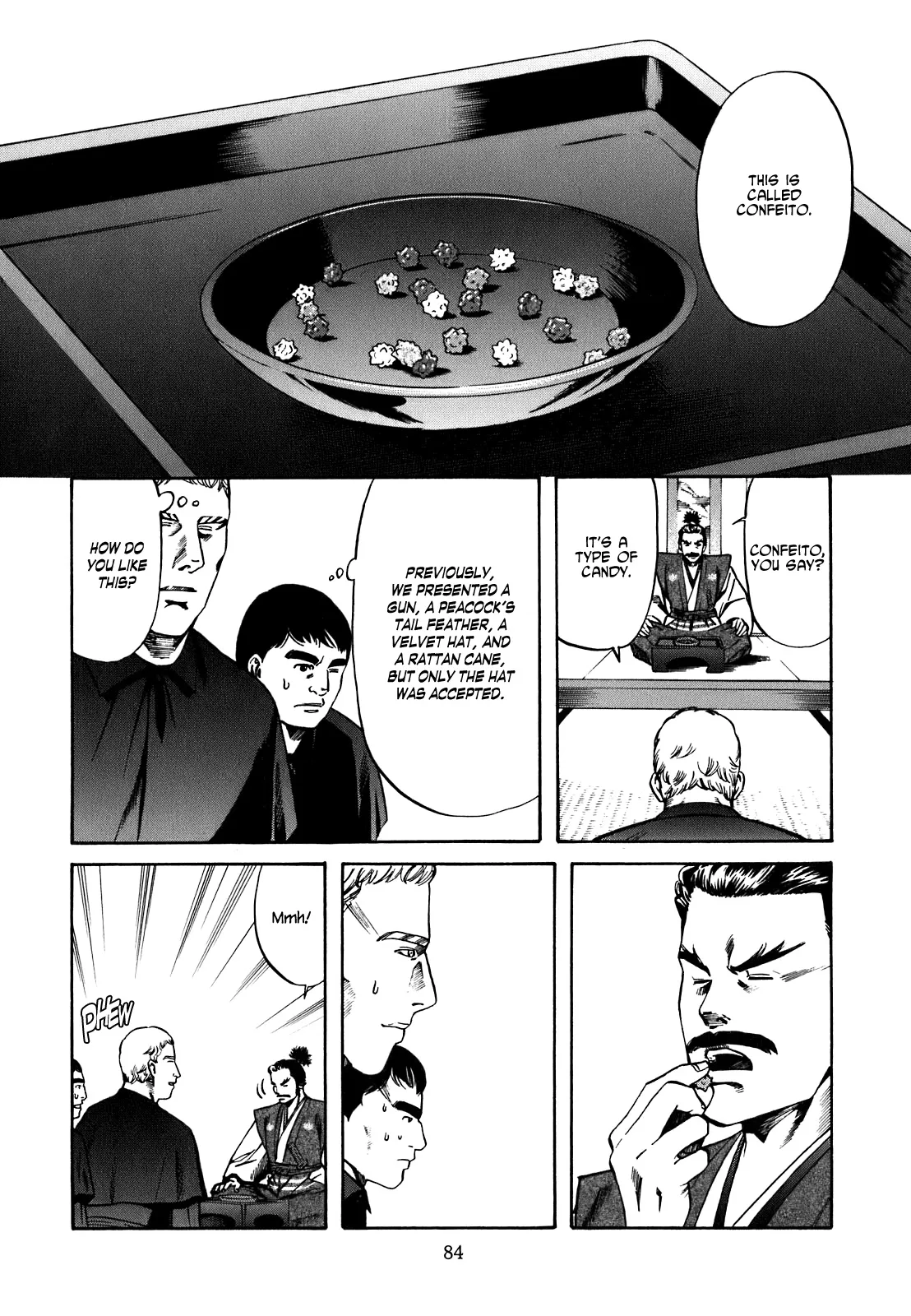 Page 84