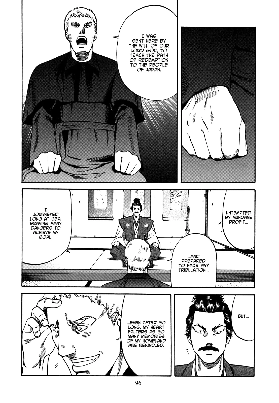 Page 96