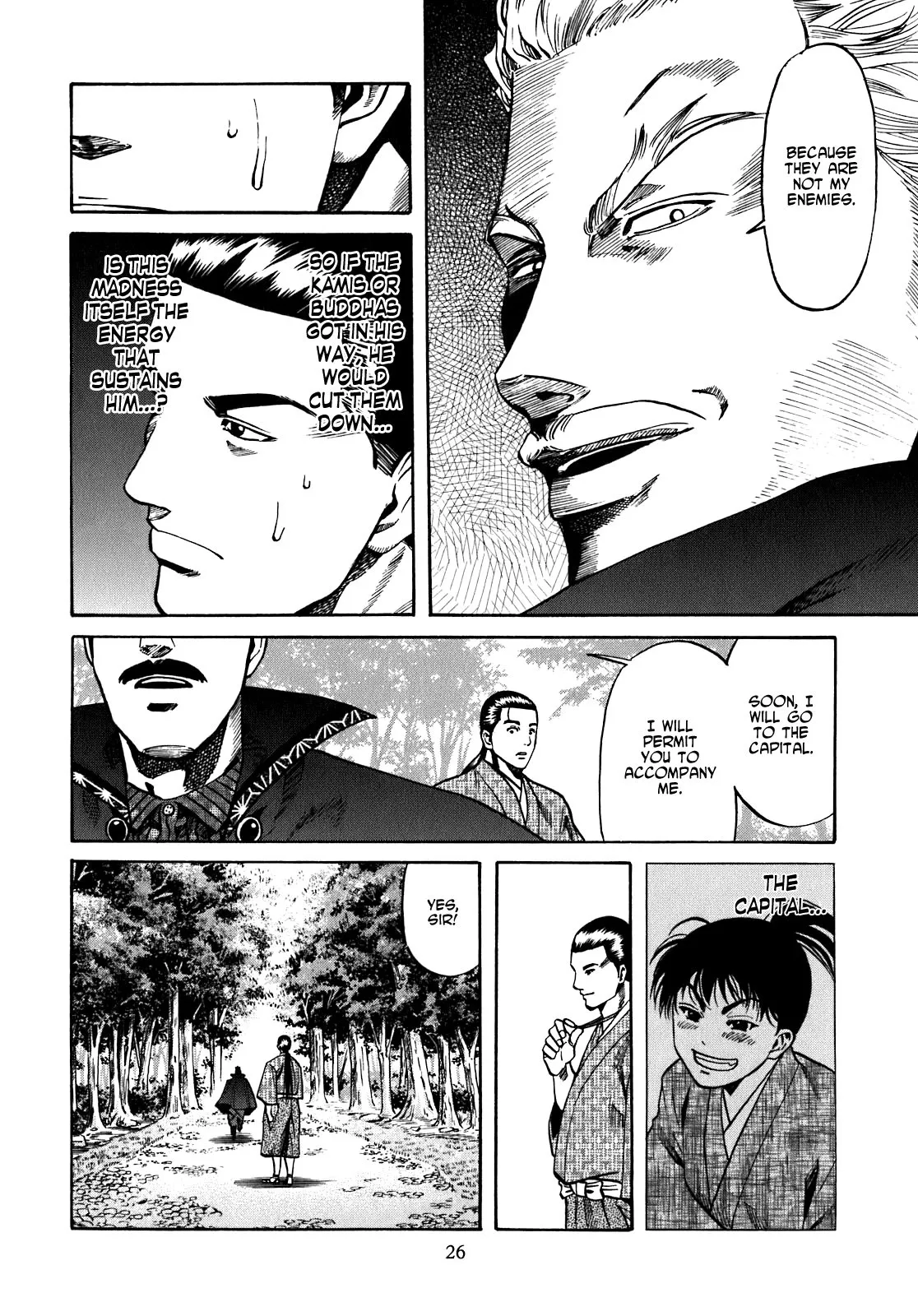 Page 27