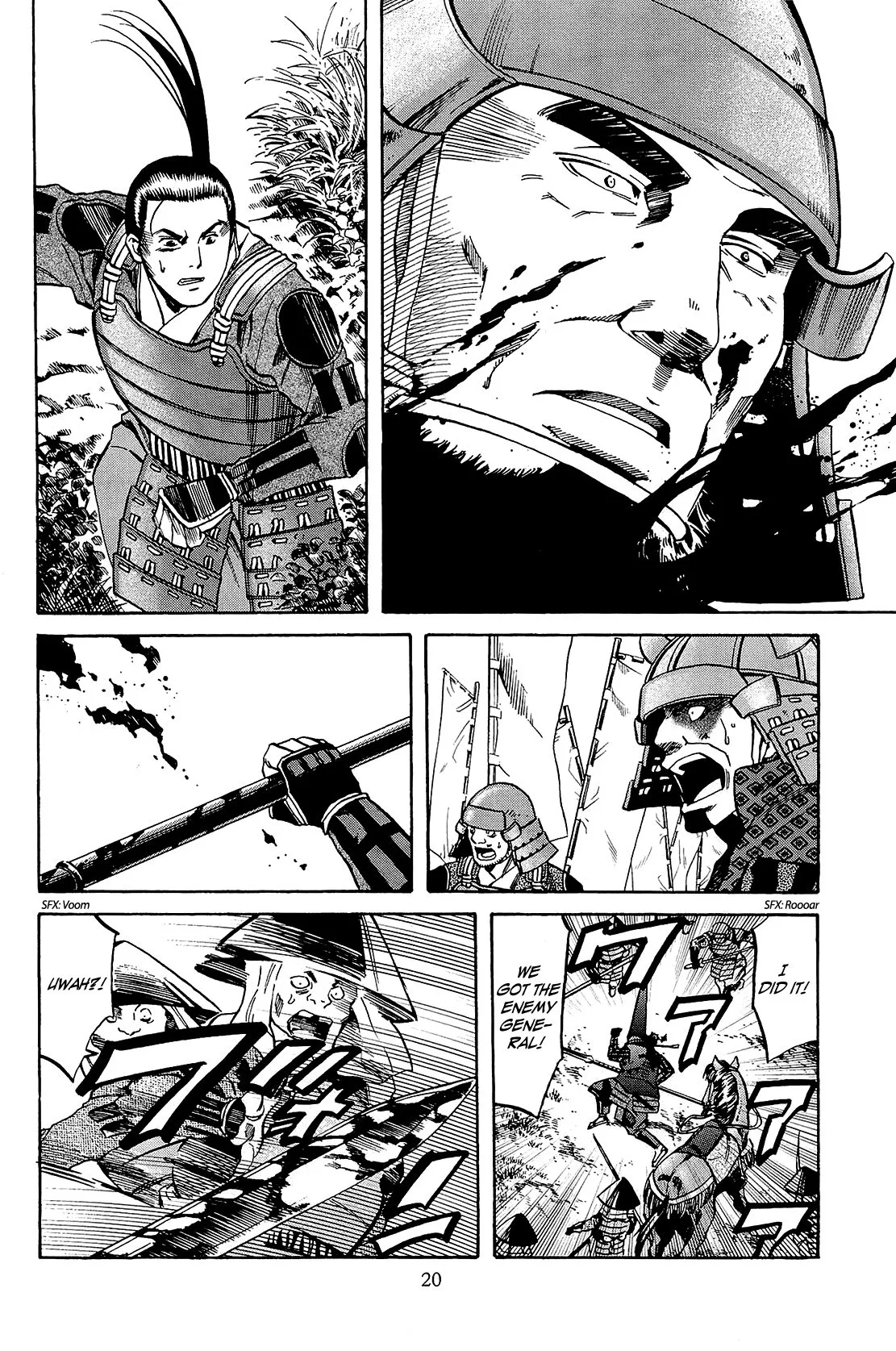 Page 19