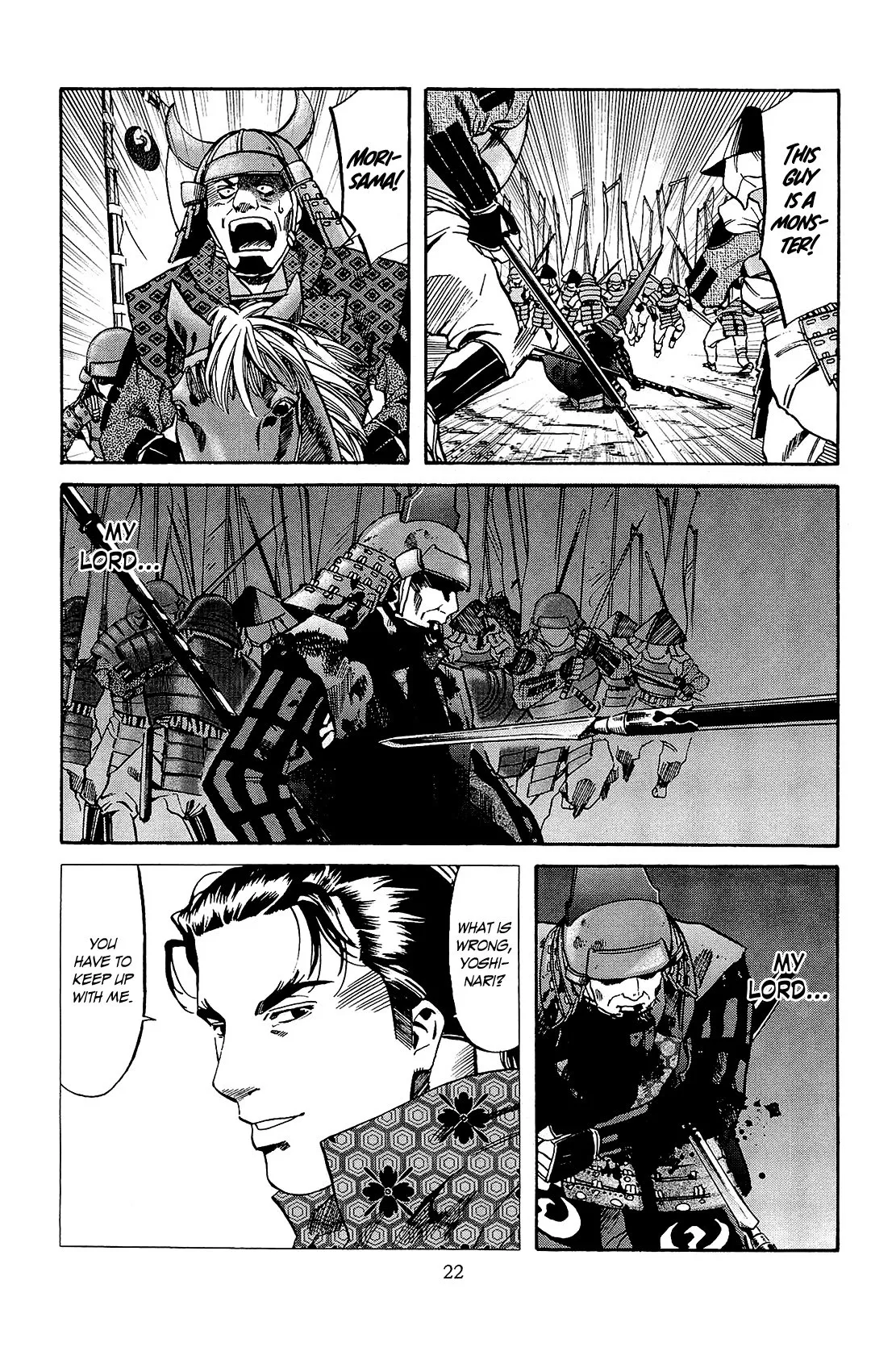 Page 21