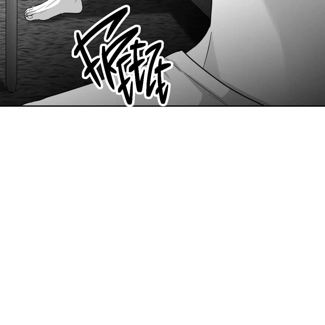 Page 217