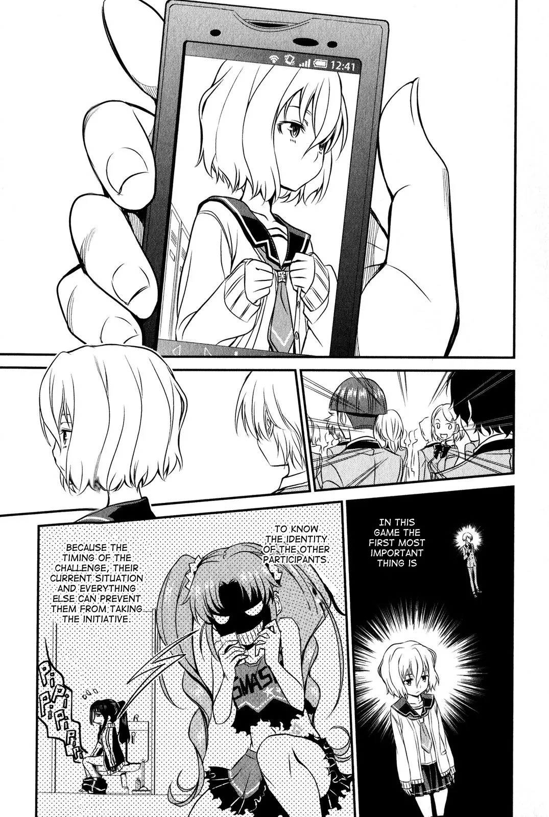 Page 27