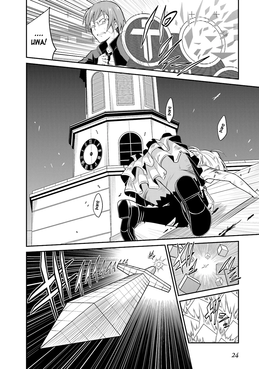 Page 23