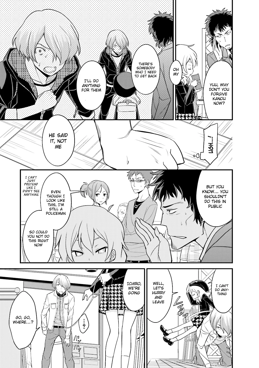 Page 23