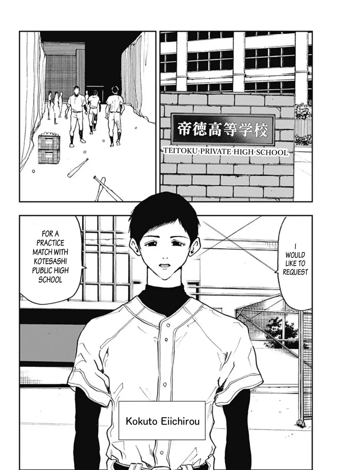 Page 51